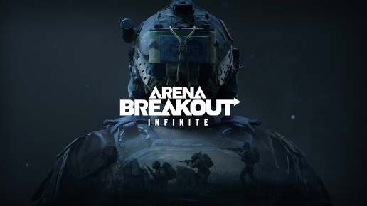 СМОТРИМ НОВЫЙ ШУТЕР ► Arena Breakout: Infinite #1