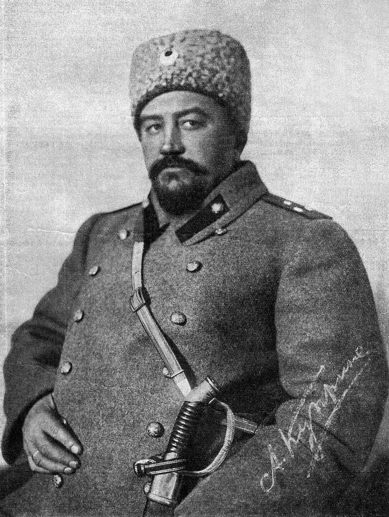 Александр Иванович Куприн.