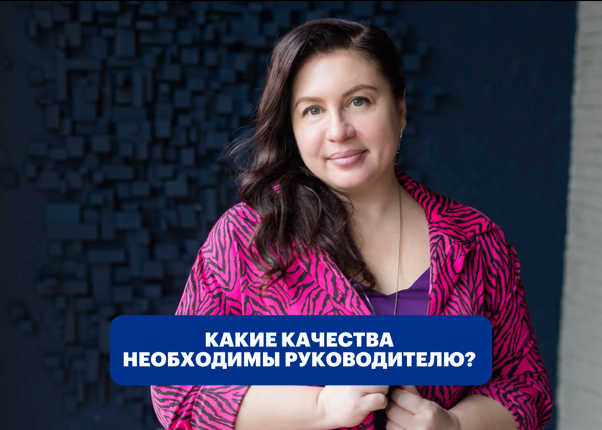 А какие отметите вы?