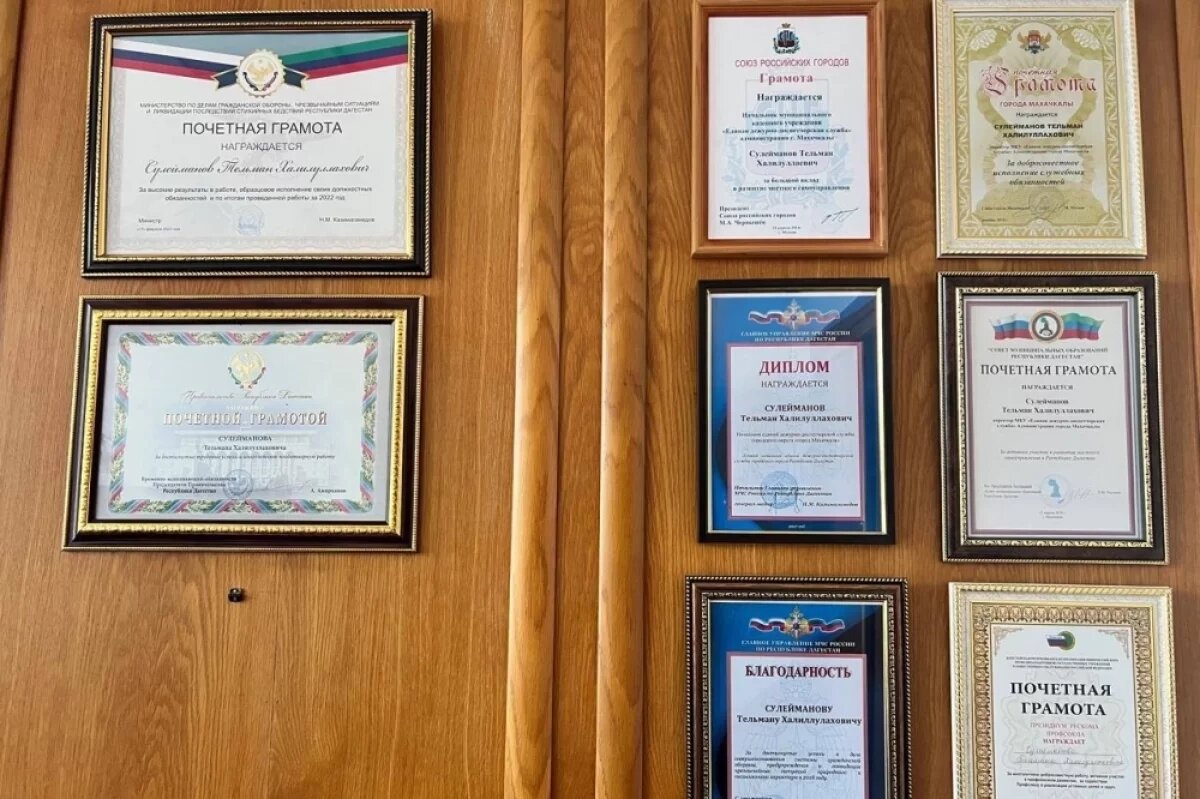    Мэрия Махачкалы опровергла слухи о хищении 35 млн начальником службы «112»