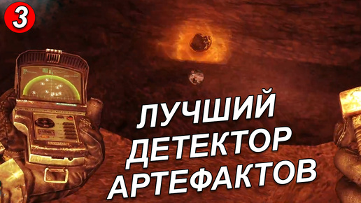 🔴#3 Собрал детектор Сварог. Прохождение на пистолетах. [S.T.A.L.K.E.R.: Call of Pripyat]