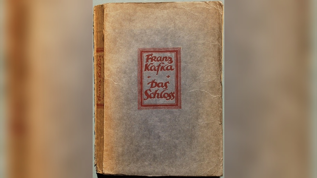 Оригинал первой бумажной рукописи. Редакция «Мюнич: К. Вульфф, 1926». 502 страницы. 