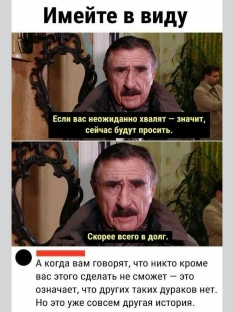Ты чужая жена. Ты чужая жена а жаль. То не жена слушать. То не жена слушать. Больше не хочу быть ночной женой слушать.