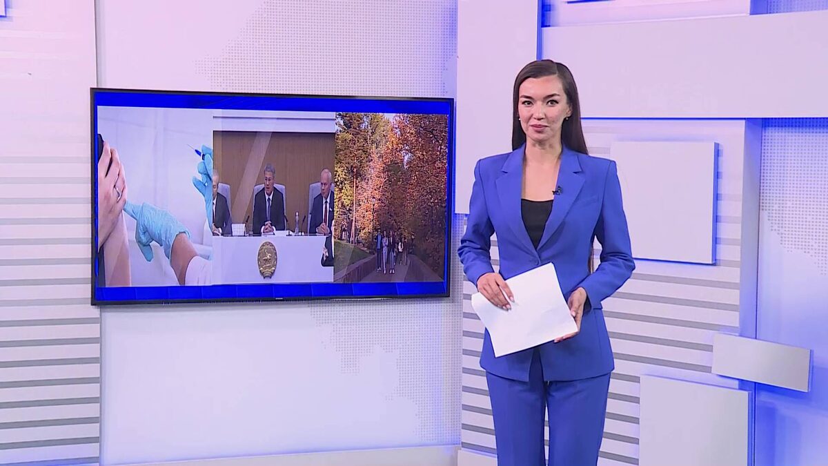    Вести-24. Башкортостан - 09.09.24