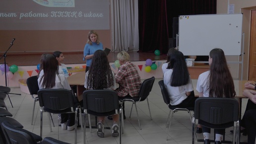 В школе № 3 прошло первое в этом учебном году занятие профильного психолого-педагогического класса-группы.