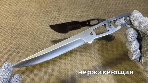 Сталь AUS10 HRC 62 63