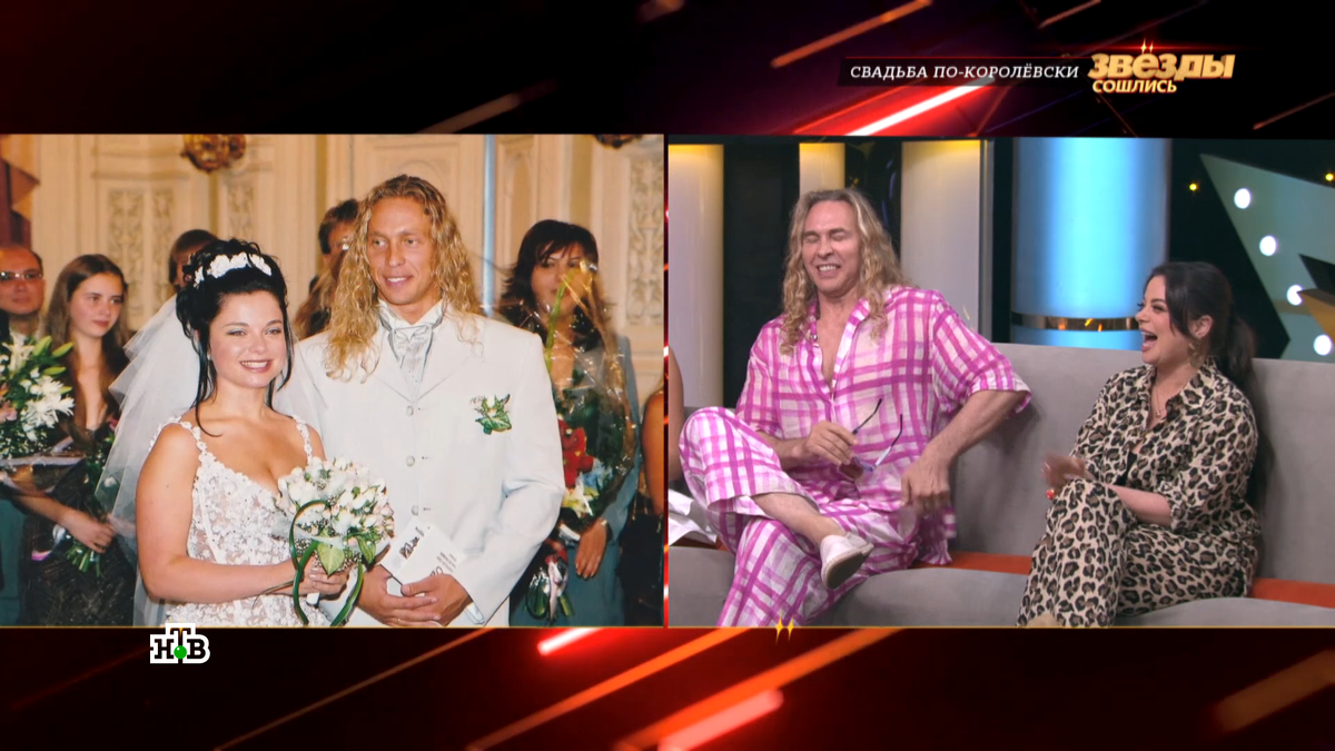 Сергей Глушко и Наташа Королева сочетались браком 21 августа ровно 21 год назад