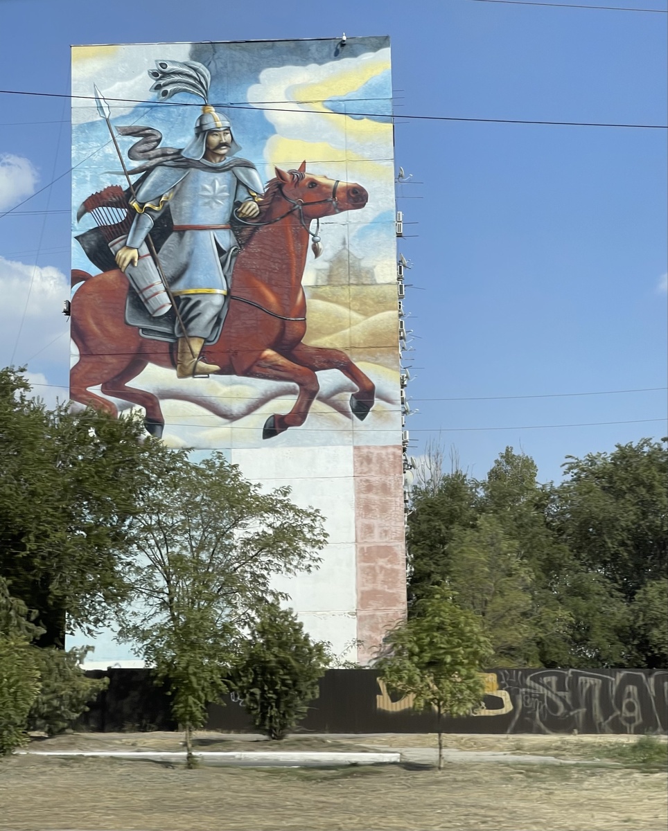 Встречай, земля степей!