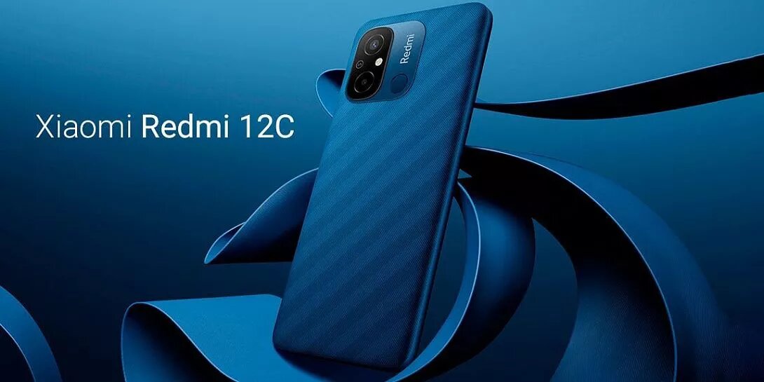Xiaomi Redmi 12C