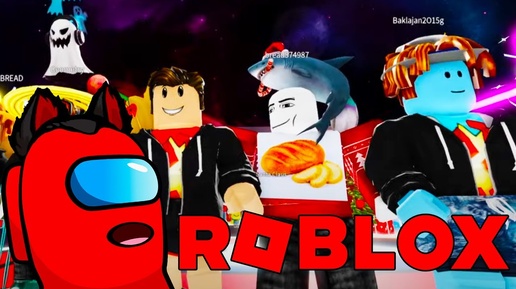 Roblox Разные игры RED Amogus #18