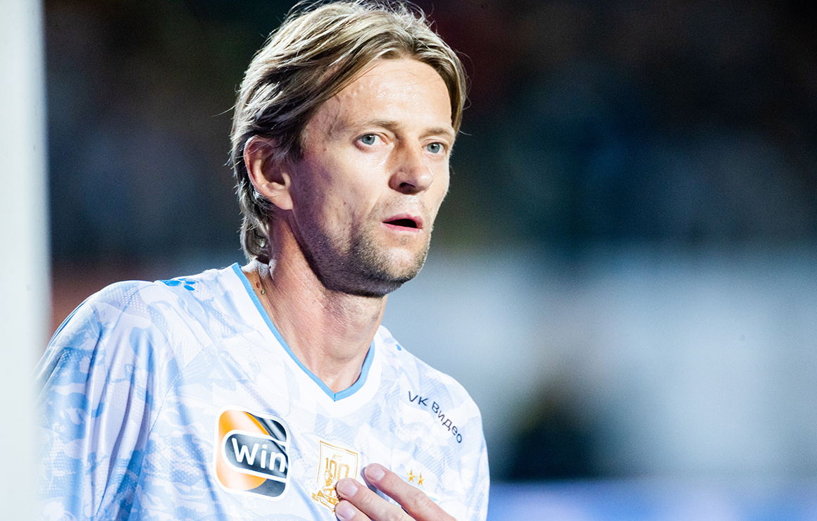 Фото: ФК Зенит