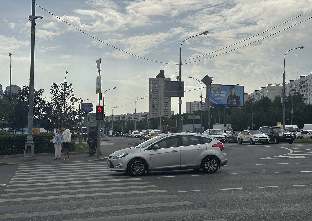 Фото © Пульс дня