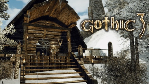 Gothic 3 [49] - Клана Молота