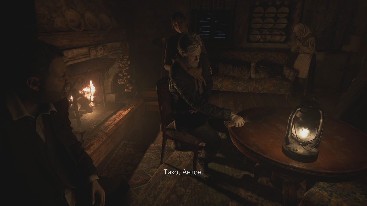 Скоро им будет не до посиделок