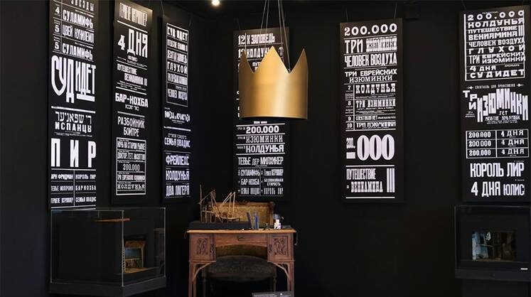    предоставлено пресс-службой