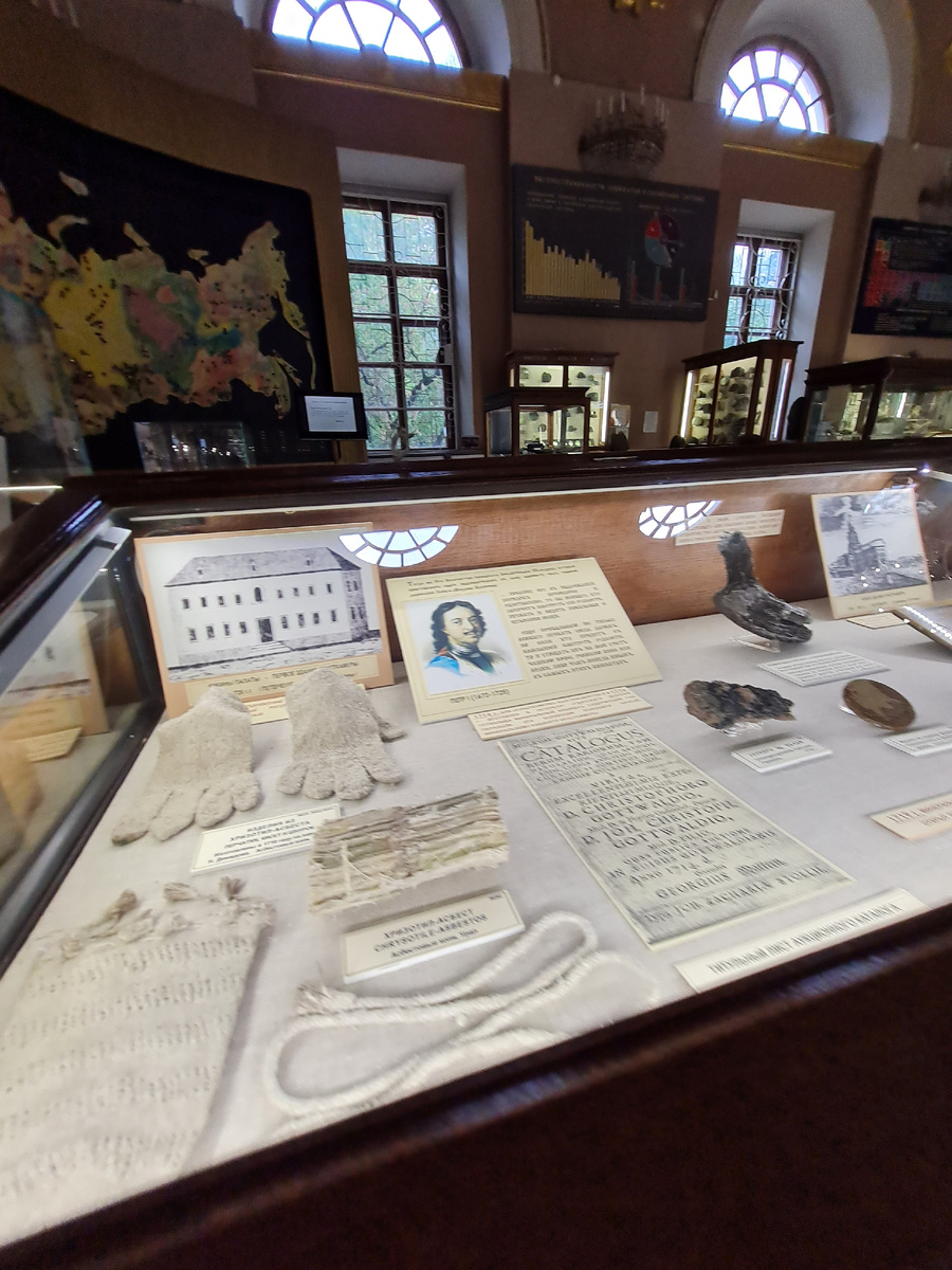 Фото автора Л. Баевой