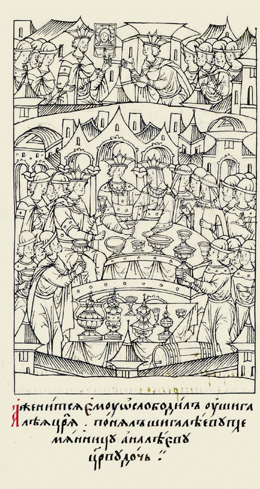 Свадьба Кайбулы Аккубекова и дочери Джана Али Казанского. Здесь перечисленные еще только в проекте. Из летописного свода и открытых источников