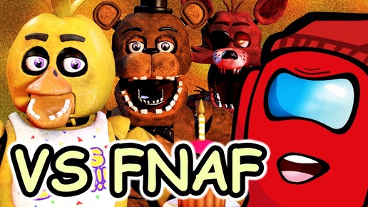 Friday Night Funkin Мод VS Five Nights at Freddy's (FNAF) Bonnie, Chica, Foxy, Все 5 недель и бонусы