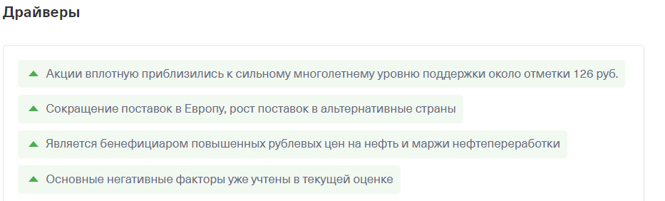 -1-3
