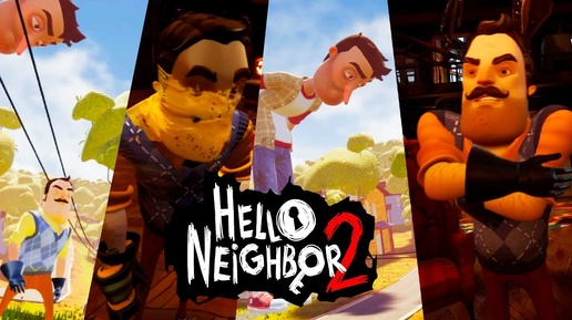 Что если? Подборка интересных моментов в игре Hello Neighbor