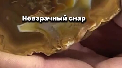 Что создан ними а. Что создан ними а
