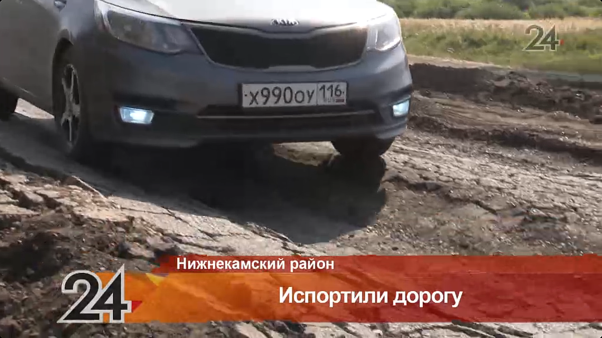 Скриншот из видеосюжета