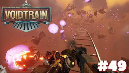 Voidtrain⁕СЕРИЯ 49#voidtrain #ВЫЖИВАНИЕ НА ПОЕЗДЕ