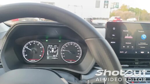 Geely Emgrand 2 быстрое знакомство