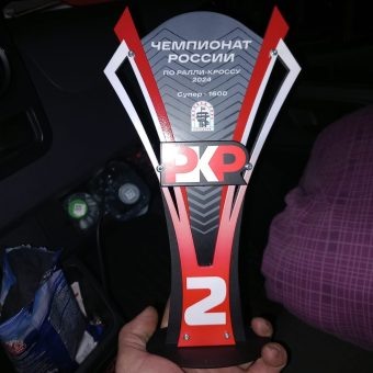 -2