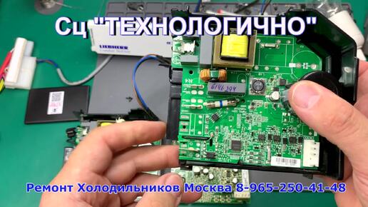 Само адаптируемая Обманка адаптер LIEBHERR со всеми видами протоколов в одном устройстве.