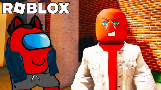 Roblox Разные игры RED Amogus #6