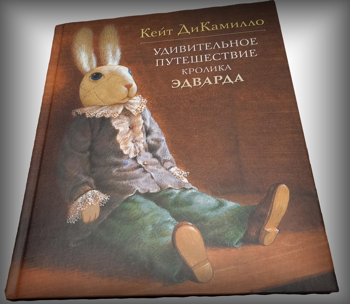 ЛитПутешествия | Всё про книги