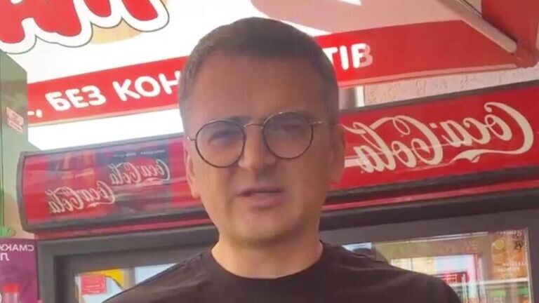 https://ria.ru/20240909/kuleba-1971643861.html