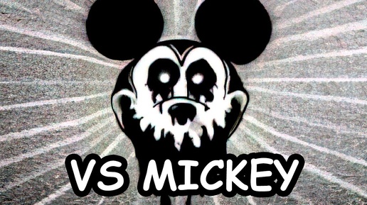 Friday Night Funkin' VS Mickey Mouse Очень жуткий мод!