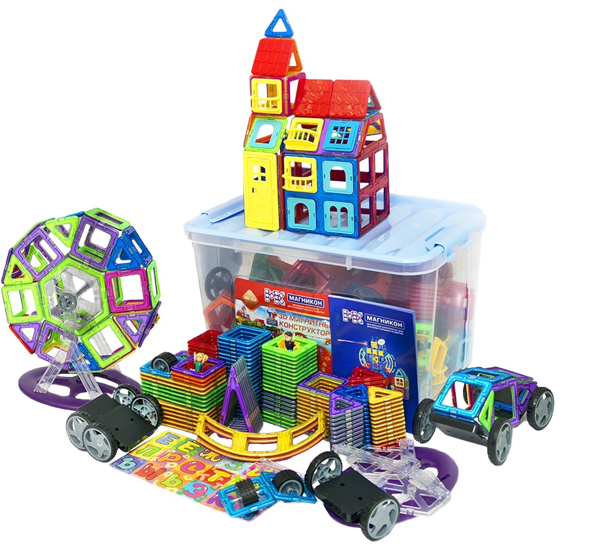 Магнитный конструктор