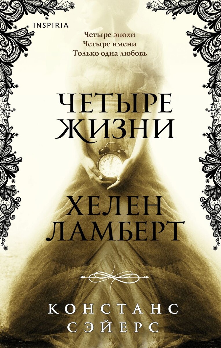     То, что было нужно!