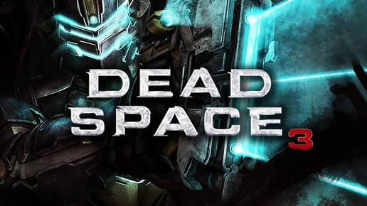 Dead Space 3 #1