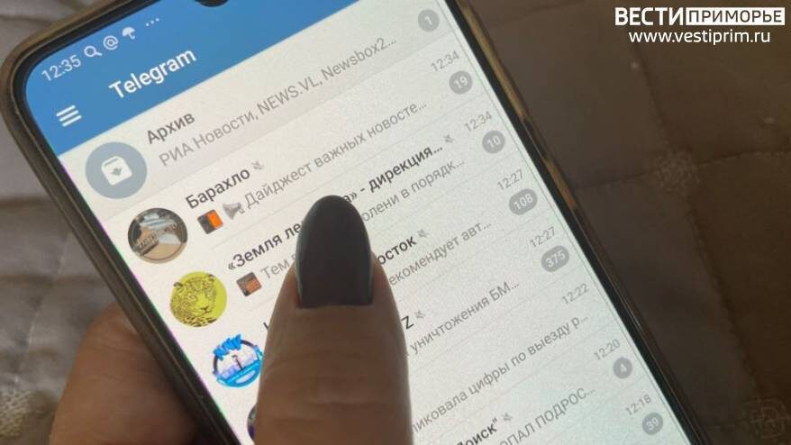    Источник фото: