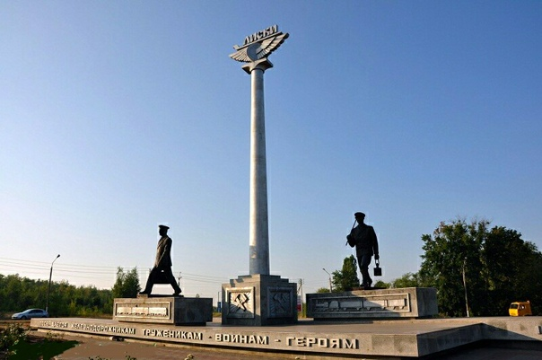 Лиски. Фото с сайта https://vk.com/wall-119549889_4712?lang=en. Взято с Яндекс.Картинки