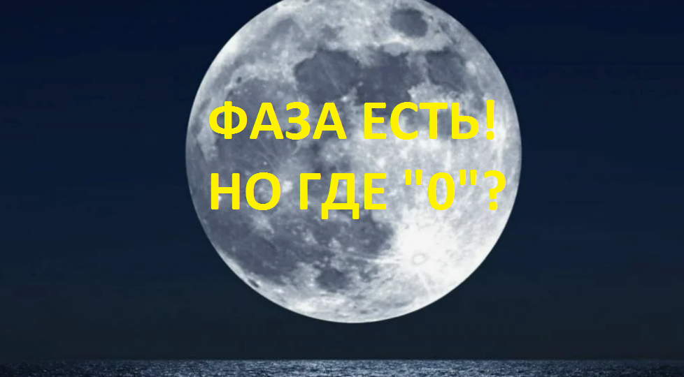 Ответить на этот хитрый вопрос могут только Профессиональные Электрики и Электрички