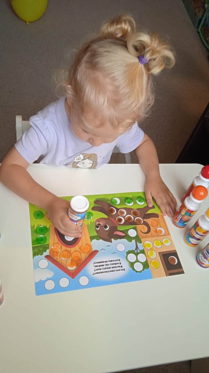 Первое занятие с маркерами