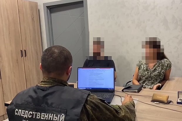    Кадр: Telegram-канал «СУ СКР по Краснодарскому краю»