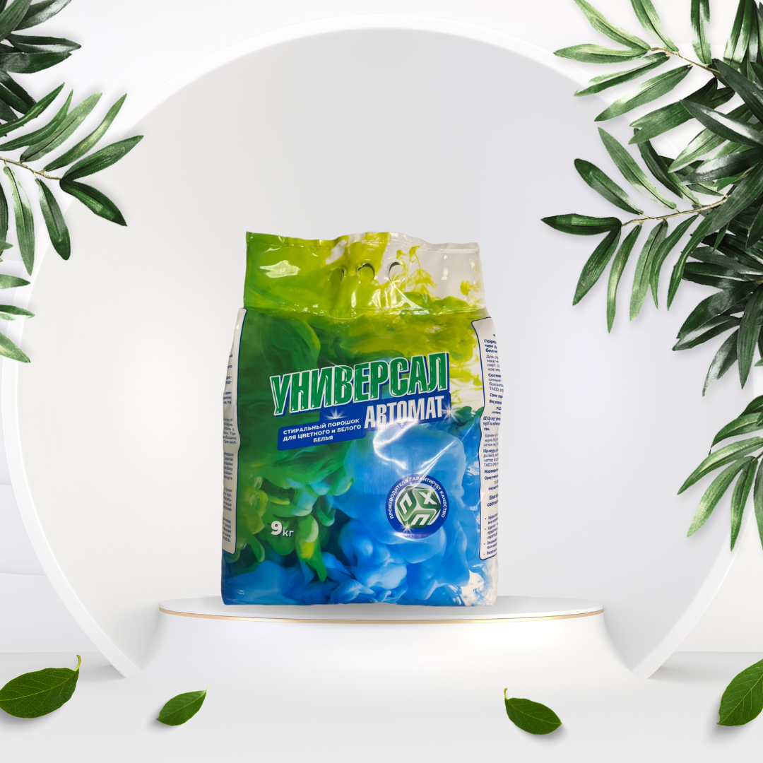 Универсал-Автомат