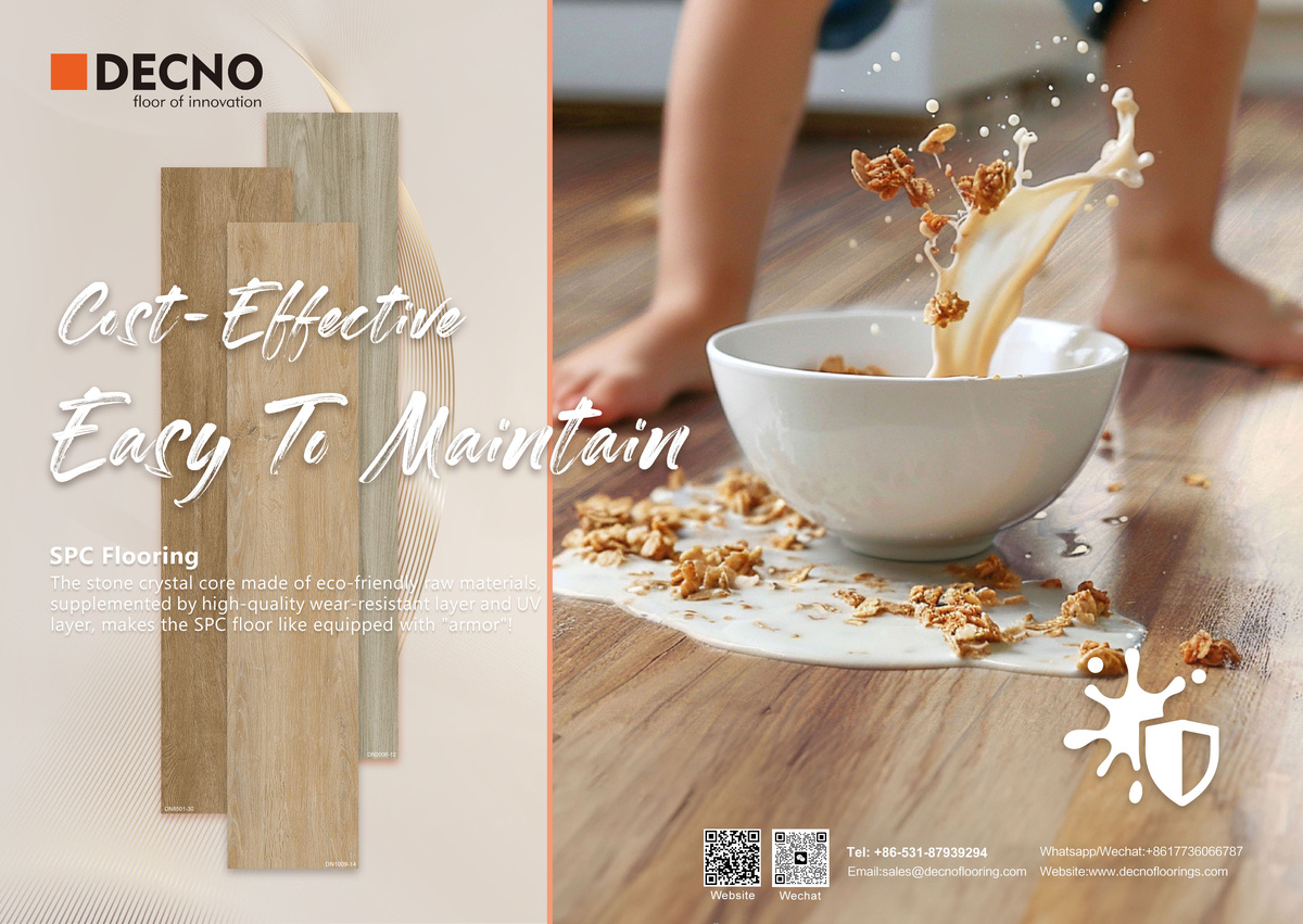 SPC кварцвиниловая плитка