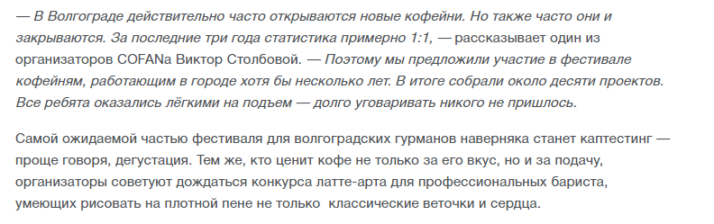 https://v102.ru/news/134156.html