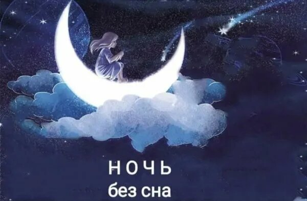 # Из интернета