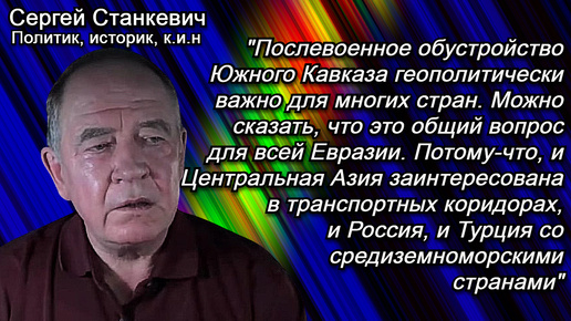 Станкевич: Иран не в состоянии обеспечить себя продовольствием