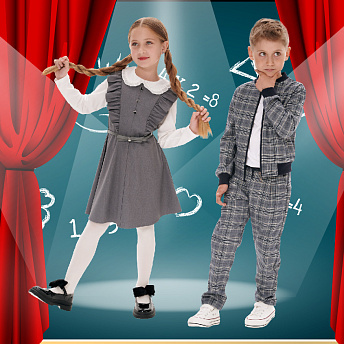 Реклама.ООО РЦ «Кневичи», ИНН 2543082634, erid: 2VtzqvqdEAT 