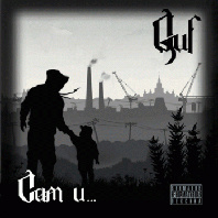 На простые вопросы отвечать сложнее всего. В чем секрет классного альбома?