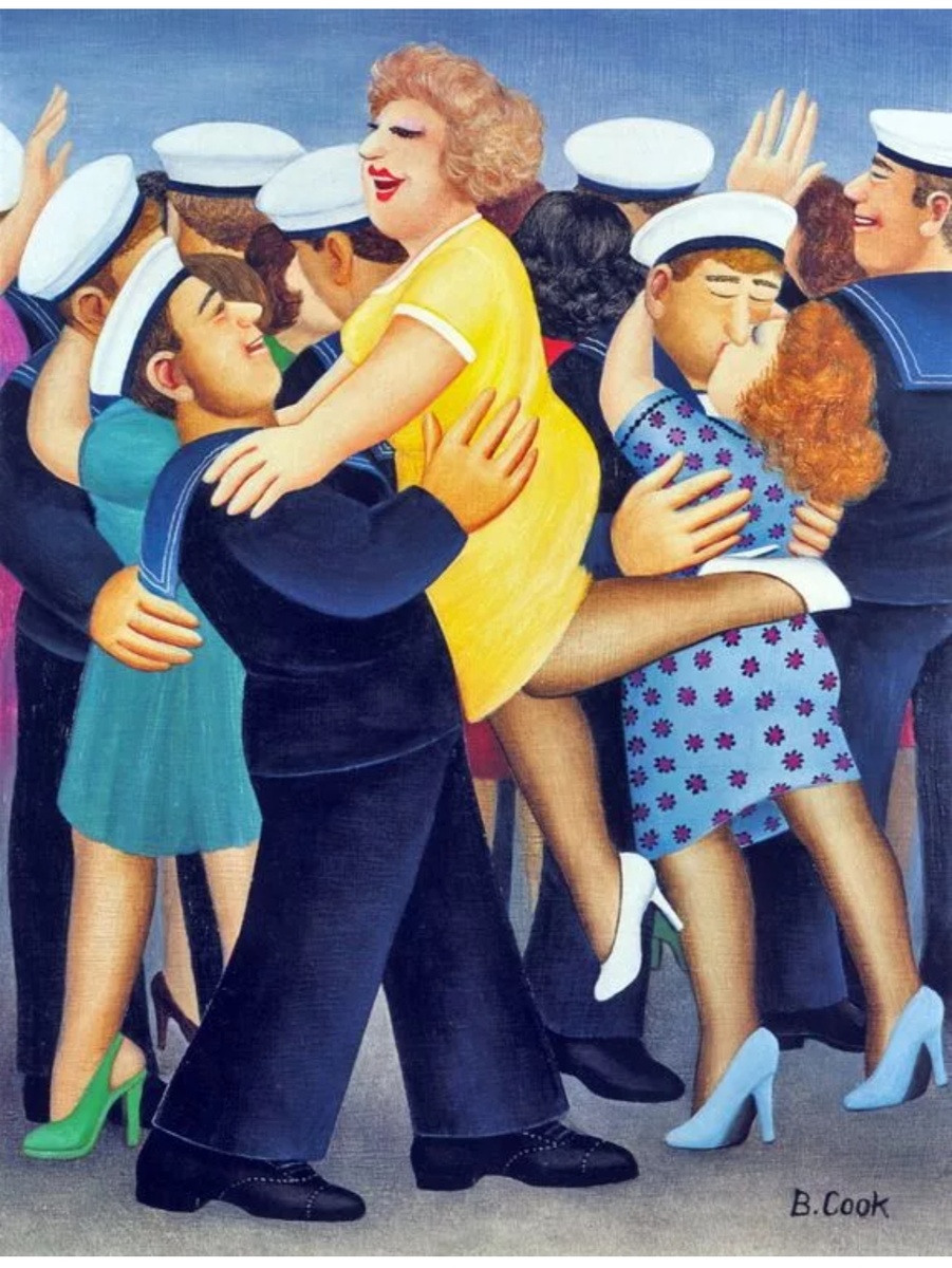 Общественное достояние 